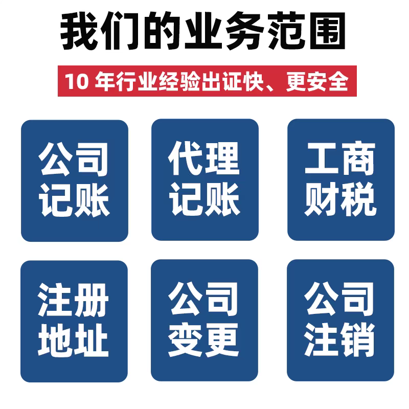 苏州注册公司创业：资源与资金这两个条件,哪个更重要呢？