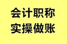 苏州公司注册会计学堂：年收入10万以内就不用缴纳个税吗？