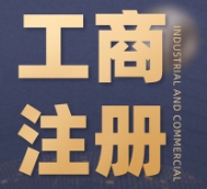 苏州工商注册创业浅谈：2025年文化娱乐行业发展前景如何？